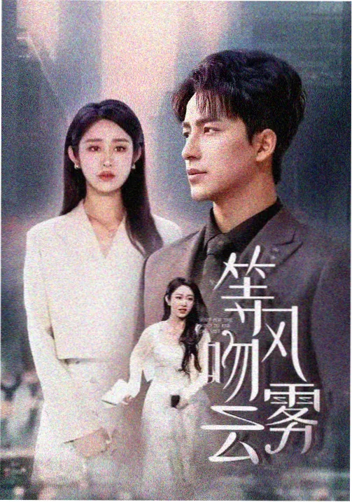 哈利波特与魔法石经典版 在线观看