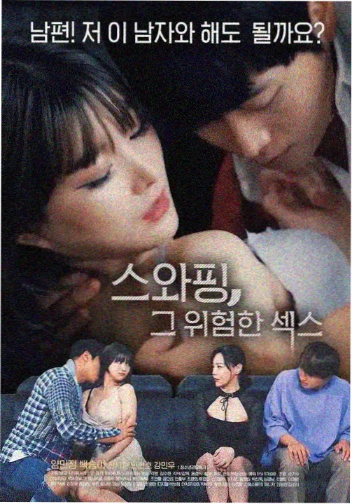 哈利波特与阿兹卡班的囚徒经典版 在线观看